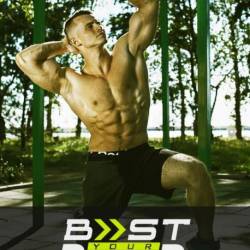 Тренировочная система Boost Your Power - МЕГА КОМПЛЕКТ (PDF) - Данный комплект включает ВСЕ 10 УРОВНЕЙ от новичка до профессионального атлета системы Boost Your Power!