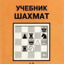 ������� ������