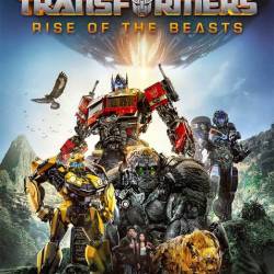 :   / Transformers: Rise of the Beasts (2023) HDRip / BDRip 1080p / 4K / 