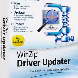 WinZip Driver Updater 5.43.0.6 Final + Portable