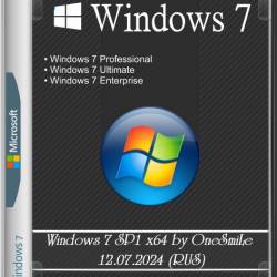 Windows 7 SP1 x64 by OneSmiLe 12.07.2024 (RUS)