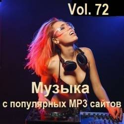    MP3  Vol.72 (2024) MP3