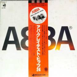 ABBA - Greatest Hits 24 (Japan) (1977) DSF - Pop