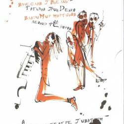  ,  ,  ,  ,  Ը -     (2011) Free Improvisation, Experimental, Avantgarde, DVD9