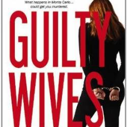 Guilty Wives - James Patterson