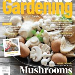 Good Organic Gardening - Issue 15.5 2024