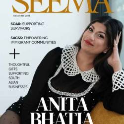 Seema Magazine - December 2024