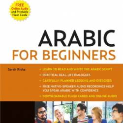 Arabic for Beginners: A Guide to Modern Standard Arabic - Risha