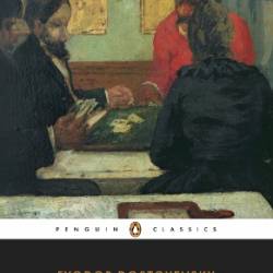 The Gambler and Other Stories - Fyodor Dostoyevsky