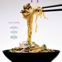 Bon Appetit - February 2025