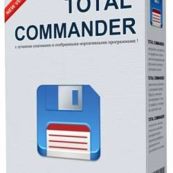 Total Commander 11.51 Final Extended / Extended Lite 25.2 by BurSoft