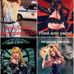 ���� ������. ������� ������������. 52 ����� (2022-2025)