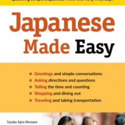 Japanese Made Easy - Monane, Tazuko Ajiro