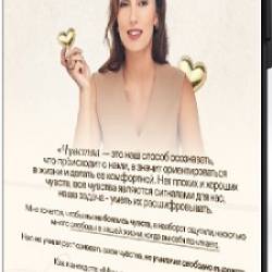   -  .   (2025) WEBRip