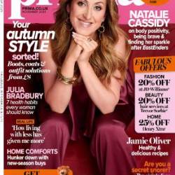 Prima UK - November 2025