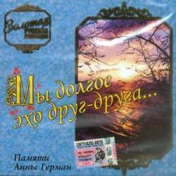 �� ������ ��� ���� �����... ������ ���� ������ (������� ������� ���������) APE/Mp3 - Pop!