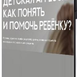   -  .      (2025) CAMRip