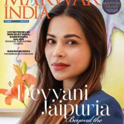 Marwar - NovDec 2025