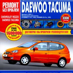 Chevrolet Rezzo / Daewoo Tacuma  2001 .