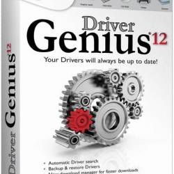 Driver Genius Professional 12.0.0.1211 DC 19.10.2013 RePack / Portable by Alker
