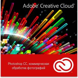 Photoshop CC,    (2013)