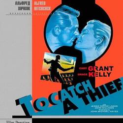 Поймать вора / To Catch a Thief (1955) BDRip 720p / HDRip