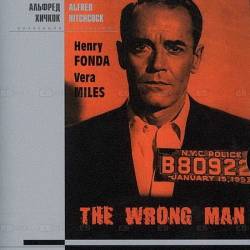    / The Wrong Man (1956) HDTVRip 720p / HDTVRip