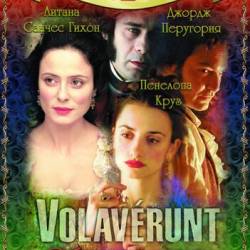   / Volaverunt (1999) DVDRip