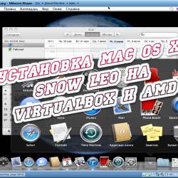  Mac Os X Snow Leo  Virtualbox  AMD (2014)