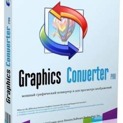 IconCool Graphics Converter Pro 2013 3.92 Build 140320