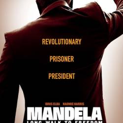     / Mandela: Long Walk to Freedom (2013/HDRip/2100/1400)