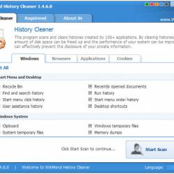 WinMend History Cleaner 1.4.6.0 Portable