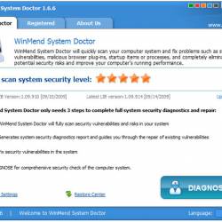 WinMend System Doctor 1.6.6 Portable