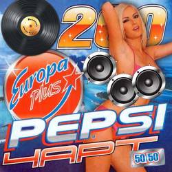  Pepsi Chart  Europa Plus (2014)  200  !