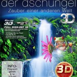  3D.    (2012) HDTV