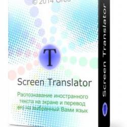 Screen Translator 1.2.1   