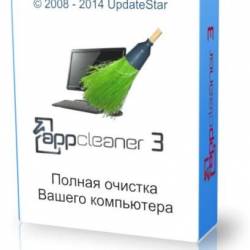 AppCleaner 3.0.5400.21128     !