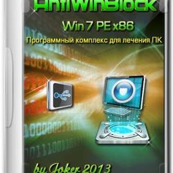 AntiWinBlock 3.0 Win7PE [Ru]