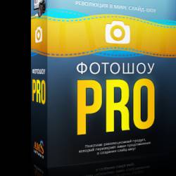 ФотоШОУ Pro v6.15 Portable by bumburbia