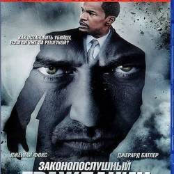   [ ] / Law Abiding Citizen [Unrated Director's Cut] (2009) BDRip-AVC