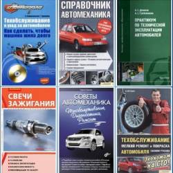   15  (2003-2013) PDF