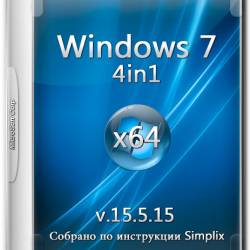 Windows 7 SP1 x64 4in1 v.15.5.15 (RUS/2015)