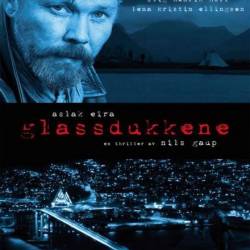   / Glassdukkene (2014/WEBRip)