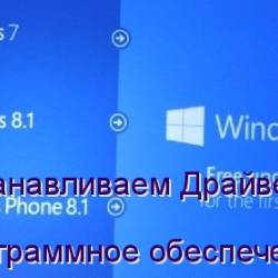       Windows 10 (2015) WebRip