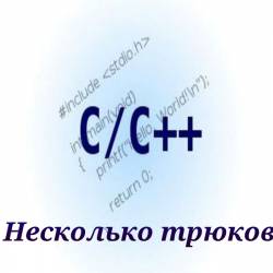    C# (2015)