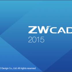 ZWCAD+ 2015 SP2 Pro 2015.05.26.27086