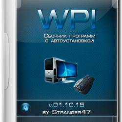 WPI v.01.10.15 by Stranger47 (RUS/2015)
