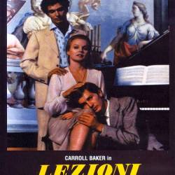   / Lezioni private  DVDRip 