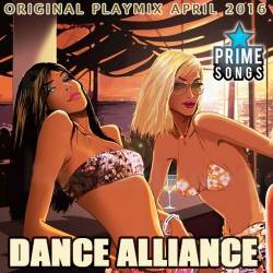 Dance Alliance (2016)