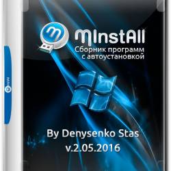 MInstAll v.2.05.2016 By Denysenko Stas (RUS)